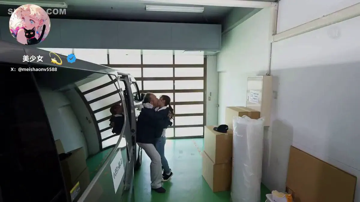 极品 @woshuaibao @wsdsbs · Must see AV
