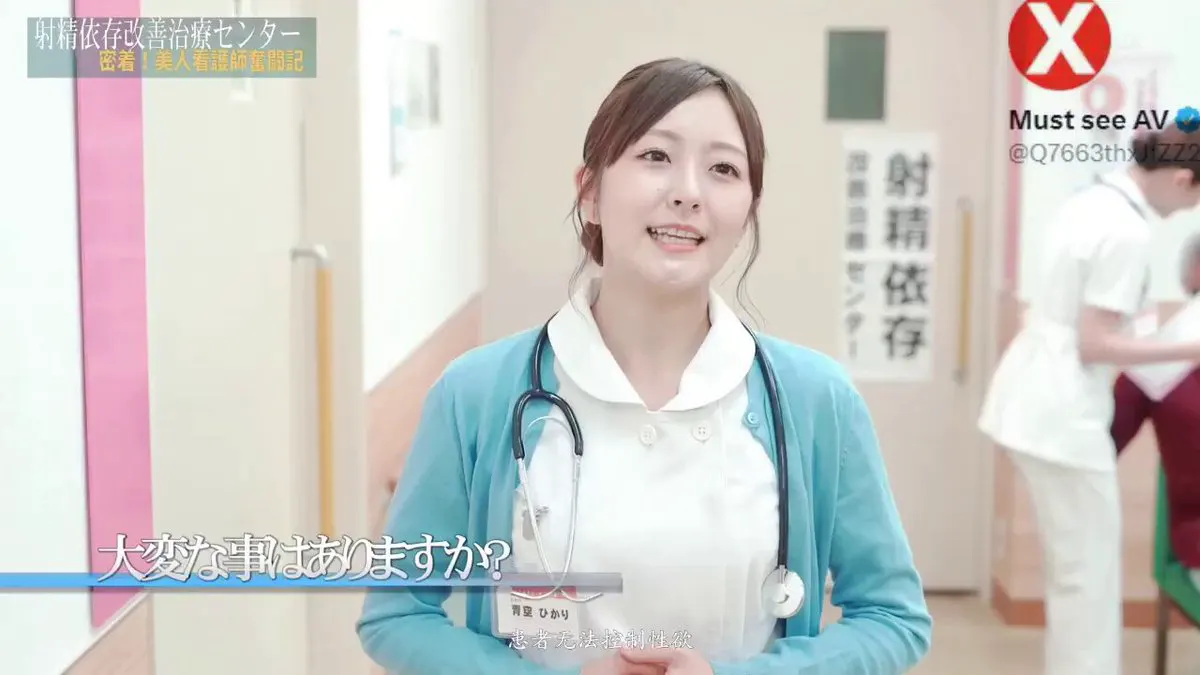 极品 @woshuaibao @wsdsbs · Must see AV