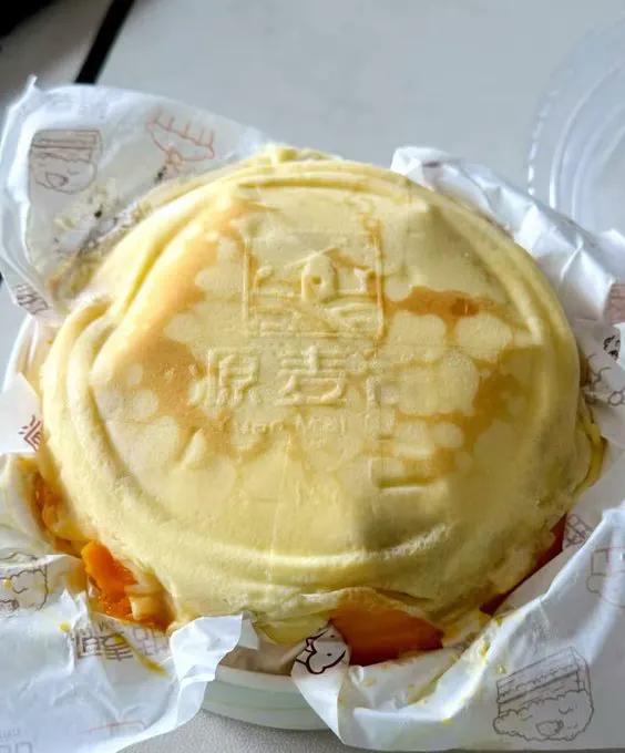 蛋糕界的蜜雪，量大管饱 · 短剧速看 每日更新