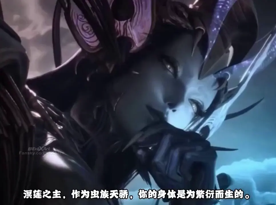 吞噬星空 溟莲之主 前传 中配剧情 虫族天骄的基因交流，实际上就是被插来插去... 真够猛的 刺激画面已剪好，点击预览，先享受这段高能 #AI成人剧 #调教 … · 梦幻国漫社