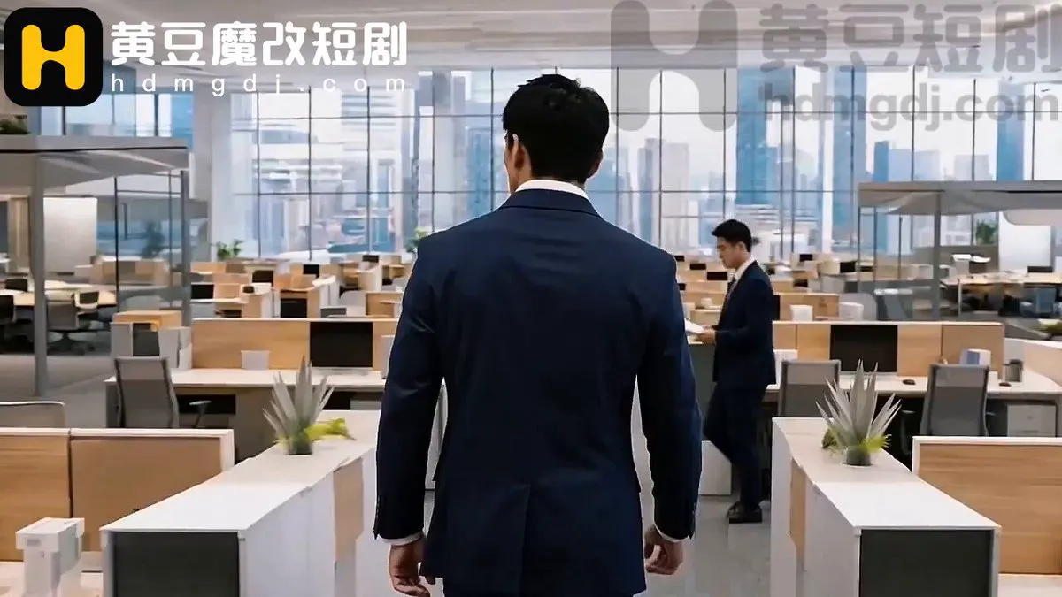 第一视角沉浸式体验，看写字楼底层保洁如何步步为营，将天真可爱的前台、成熟魅惑的销售经理、高冷知性的总经理逐一攻克，彻底征服这些都市尤物... #AI短剧 #真… · 香蕉姐姐