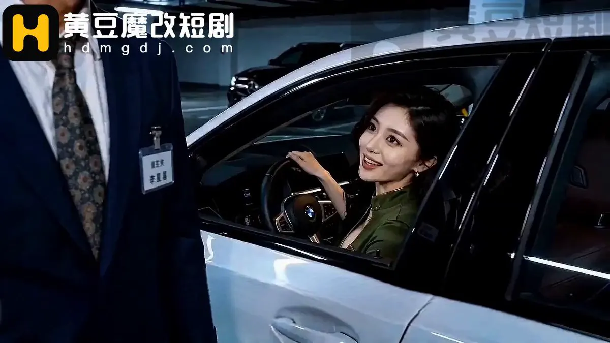 第一视角沉浸式体验，看写字楼底层保洁如何步步为营，将天真可爱的前台、成熟魅惑的销售经理、高冷知性的总经理逐一攻克，彻底征服这些都市尤物... #AI短剧 #真… · 香蕉姐姐