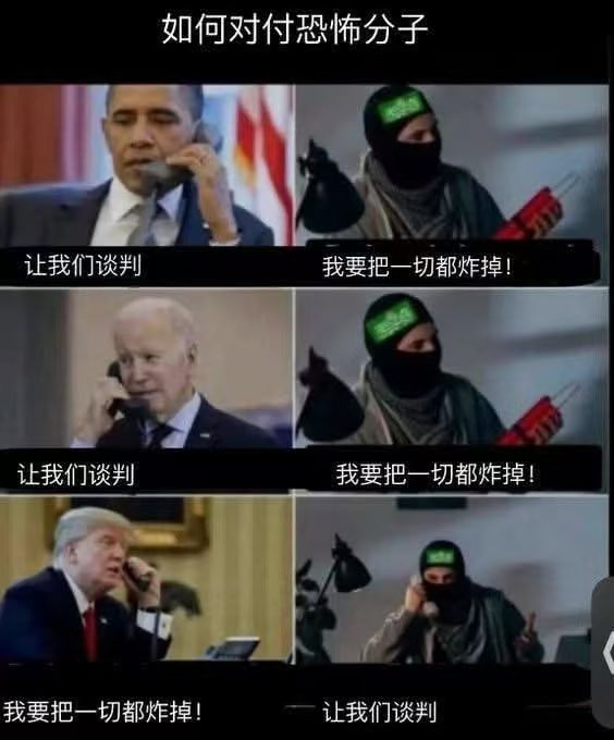 还是川子效率 · Nic
