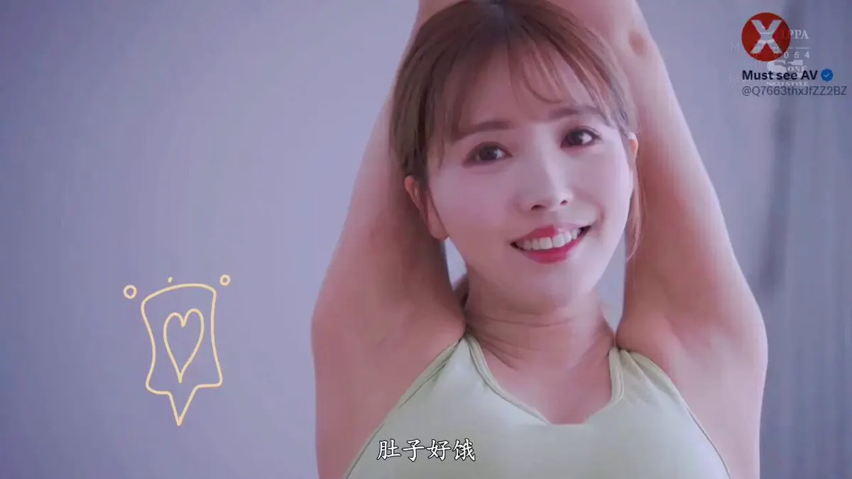 💖💖💖 @woshuaibao @wsdsbs · 好看 A片